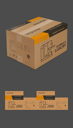 紙箱展開(kāi)圖專題模板——木制包裝箱的設(shè)計(jì)與應(yīng)用