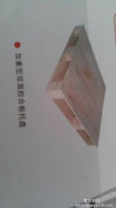 大量出售木制包裝箱與木托盤 堅固耐用，適用多種行業