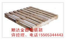石家莊順達(dá)金都包裝 專(zhuān)業(yè)供應(yīng)木質(zhì)托盤(pán)與優(yōu)質(zhì)紙箱的一站式倉(cāng)儲(chǔ)包裝解決方案